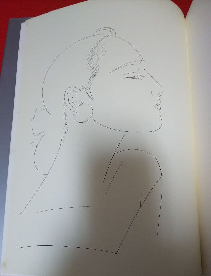 【鶴田一郎】鶴田一郎作品集