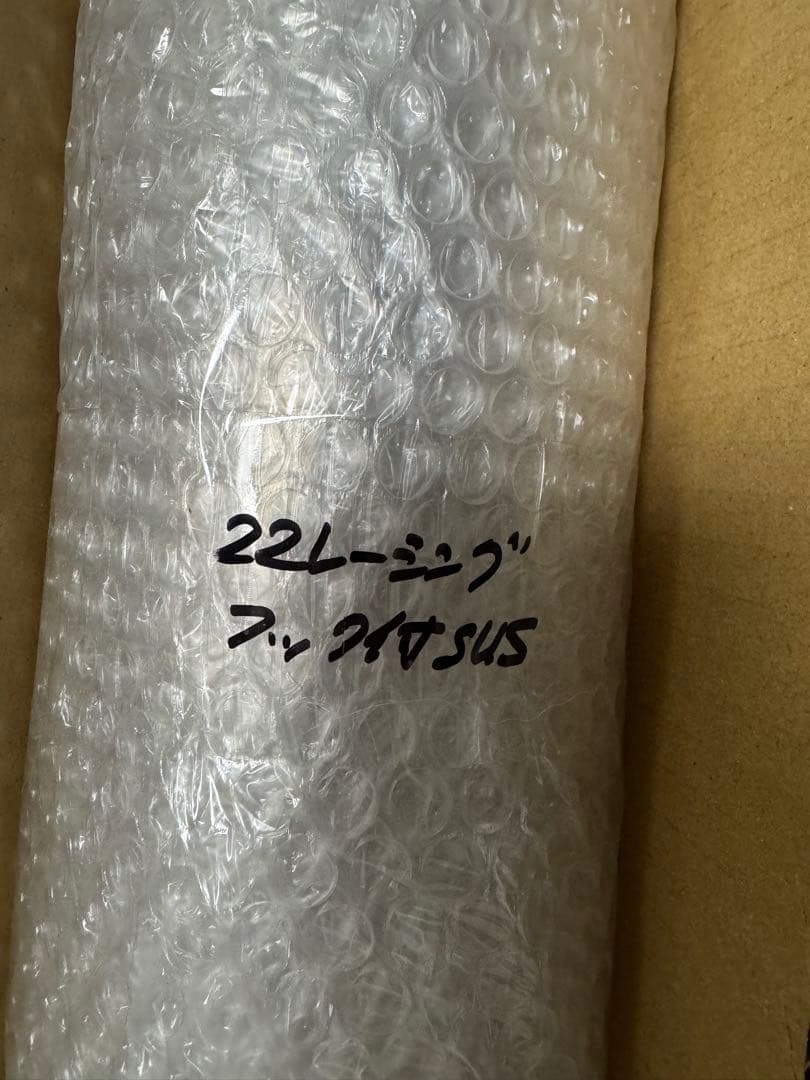 Realize シグナス グリファス ステンレスマフラー