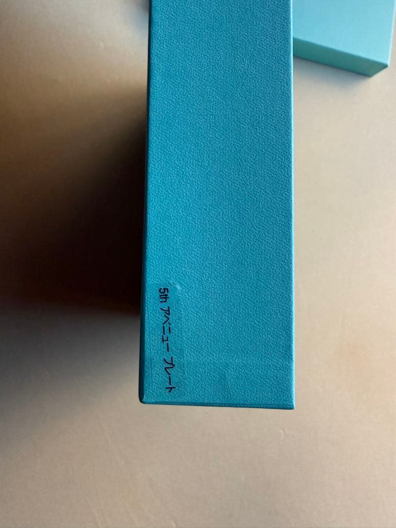 TIFFANY&Co. 5thAvenue デザートプレート2枚セット 袋付