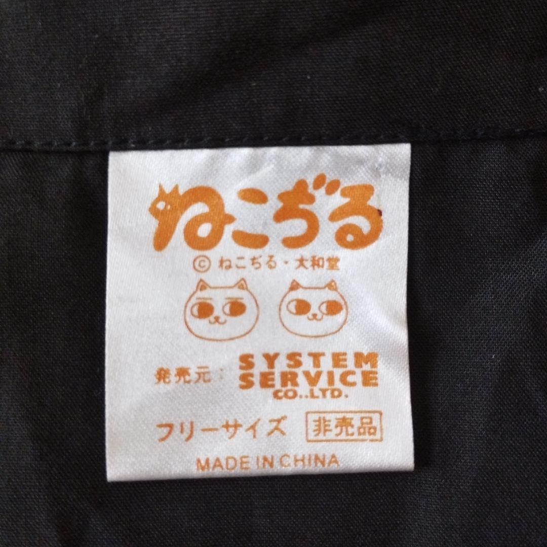 ねこぢる プリントシャツ 非売品