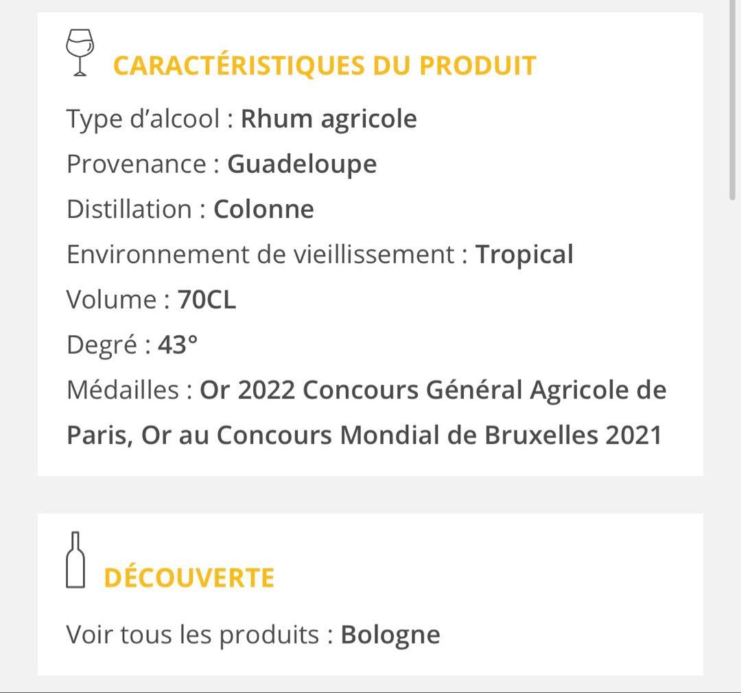 専用ページです