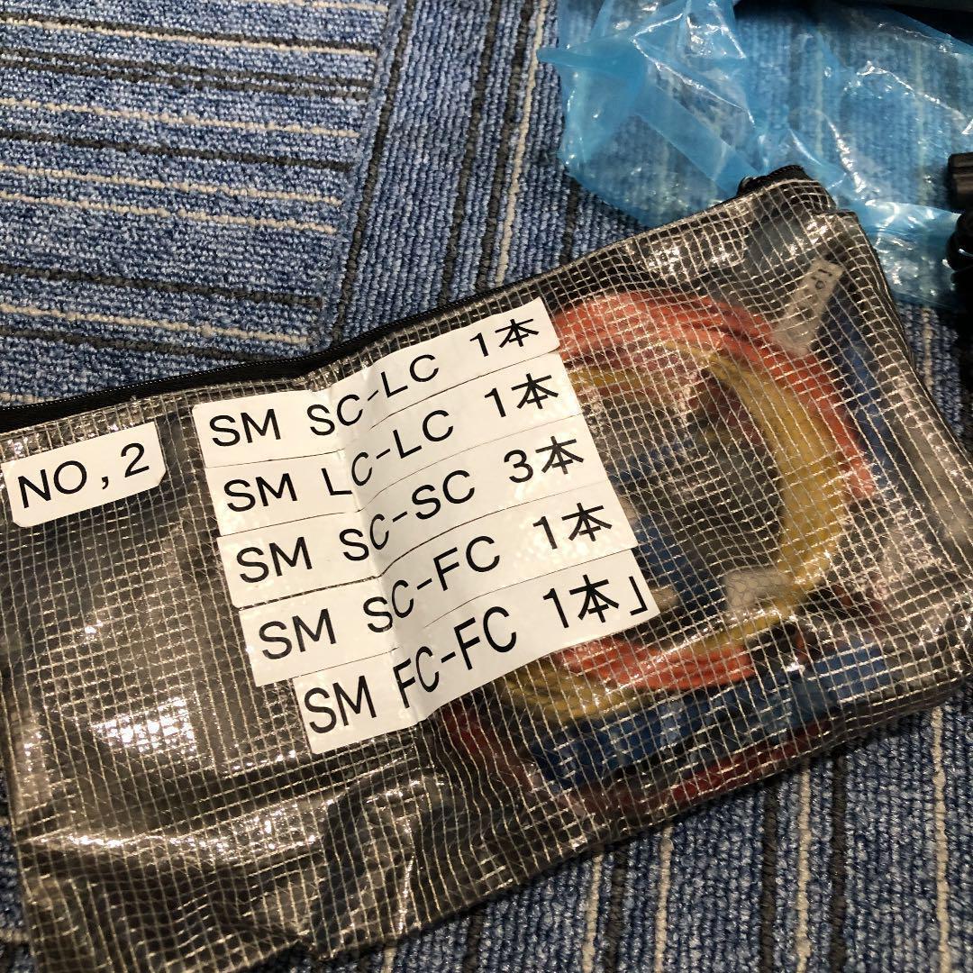 光測定器 光パワーメーター OLTS AQ1100 横河(校正証明あり)