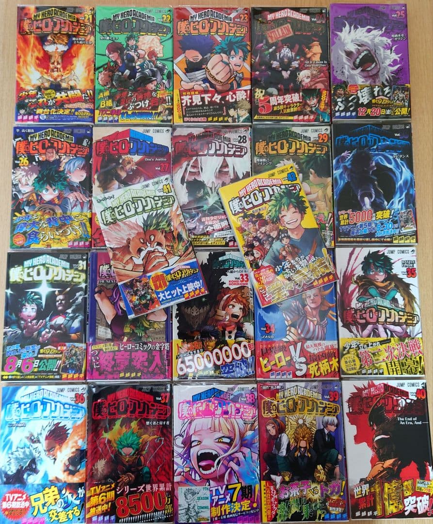 【初版】僕のヒーローアカデミア 全42巻＋関連書籍【全59冊各種限定特典付き】