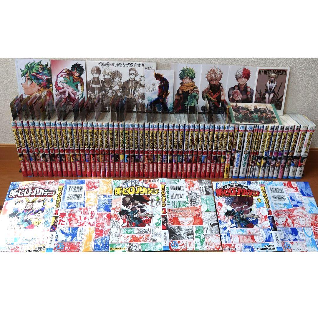 【初版】僕のヒーローアカデミア 全42巻＋関連書籍【全59冊各種限定特典付き】