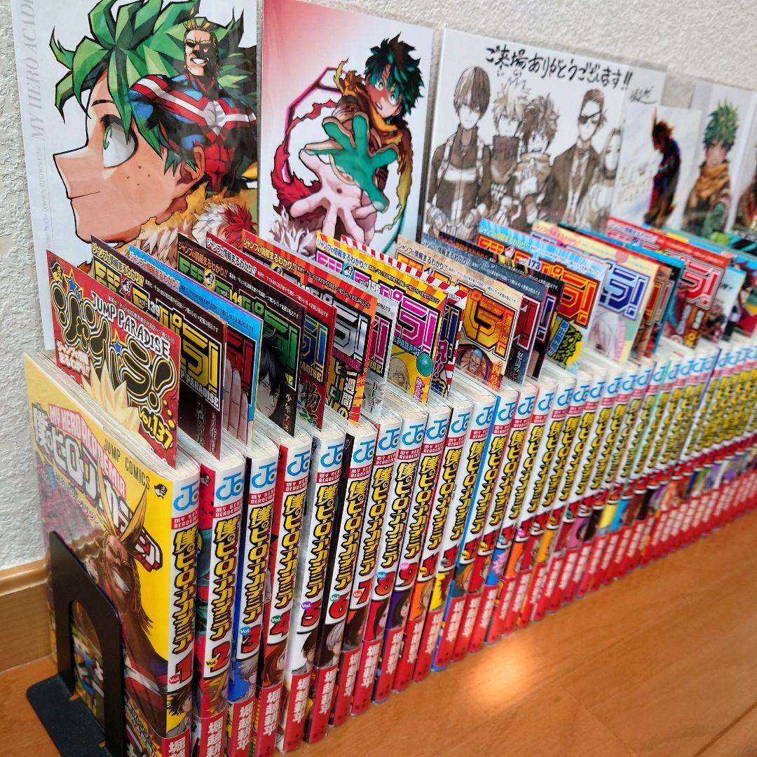 【初版】僕のヒーローアカデミア 全42巻＋関連書籍【全59冊各種限定特典付き】