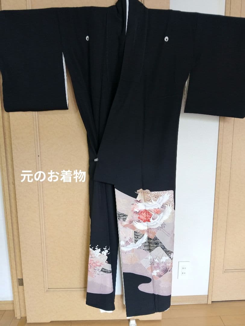 着物リメイク✿黒留袖ワンピース✿ノースリーブ✿鶴花柄金駒金彩✿M〜L