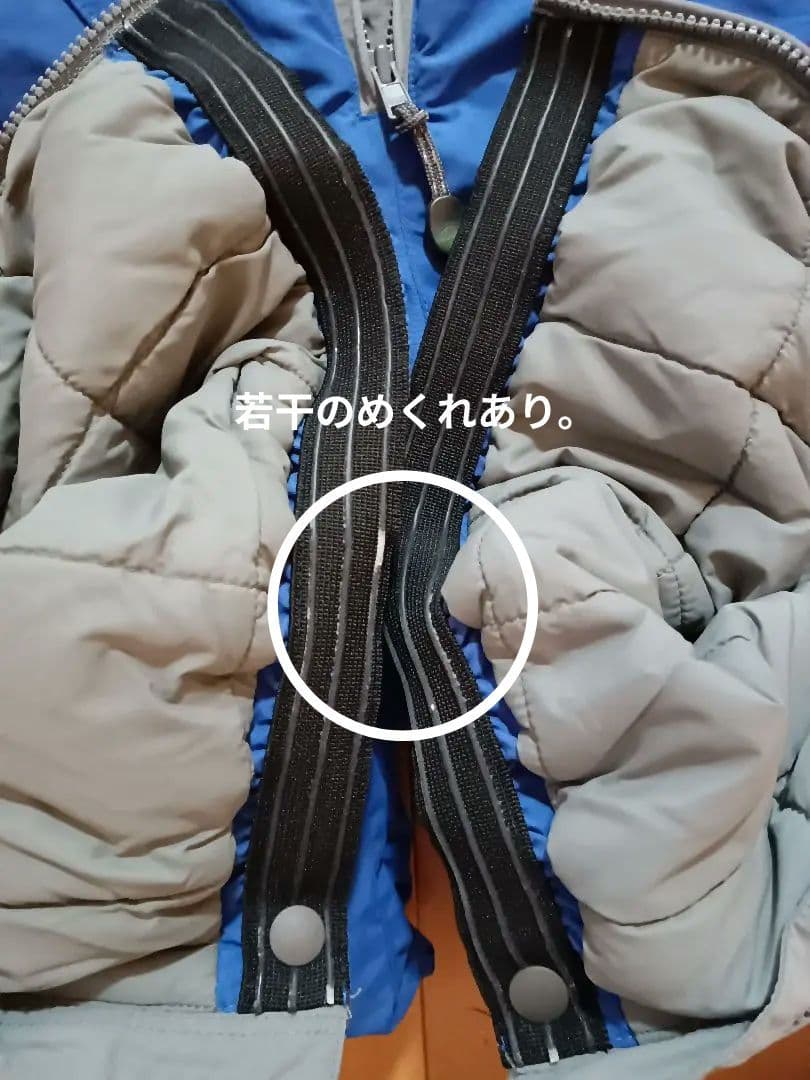 mont-bell モンベル キッズ スキーウェア