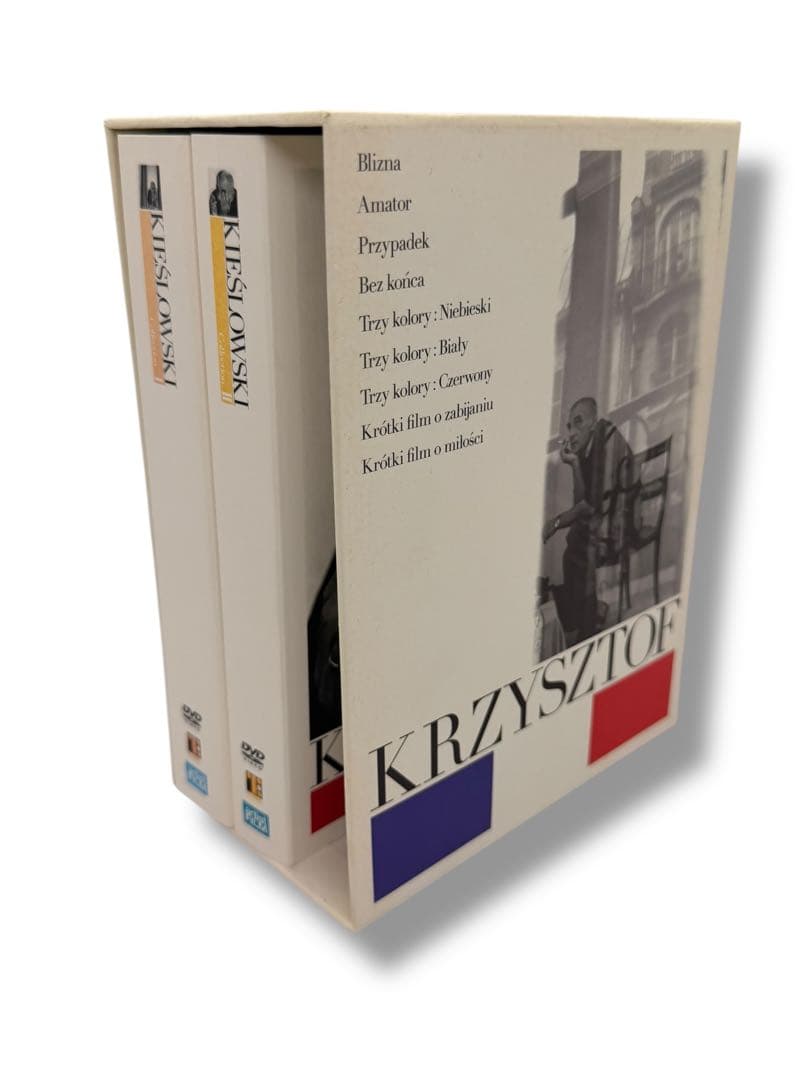 キェシロフスキ・コレクション　Ⅰ・Ⅱ DVD