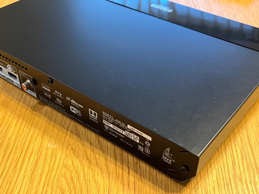 【美品・おまけ付き】ULTRA HD対応 SONYブルーレイプレーヤー