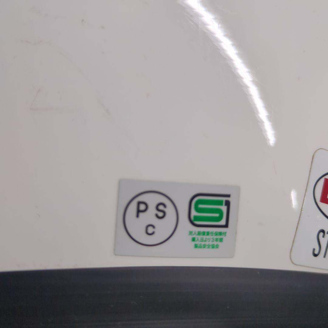 BELL STAR II ホワイト フルフェイスヘルメット