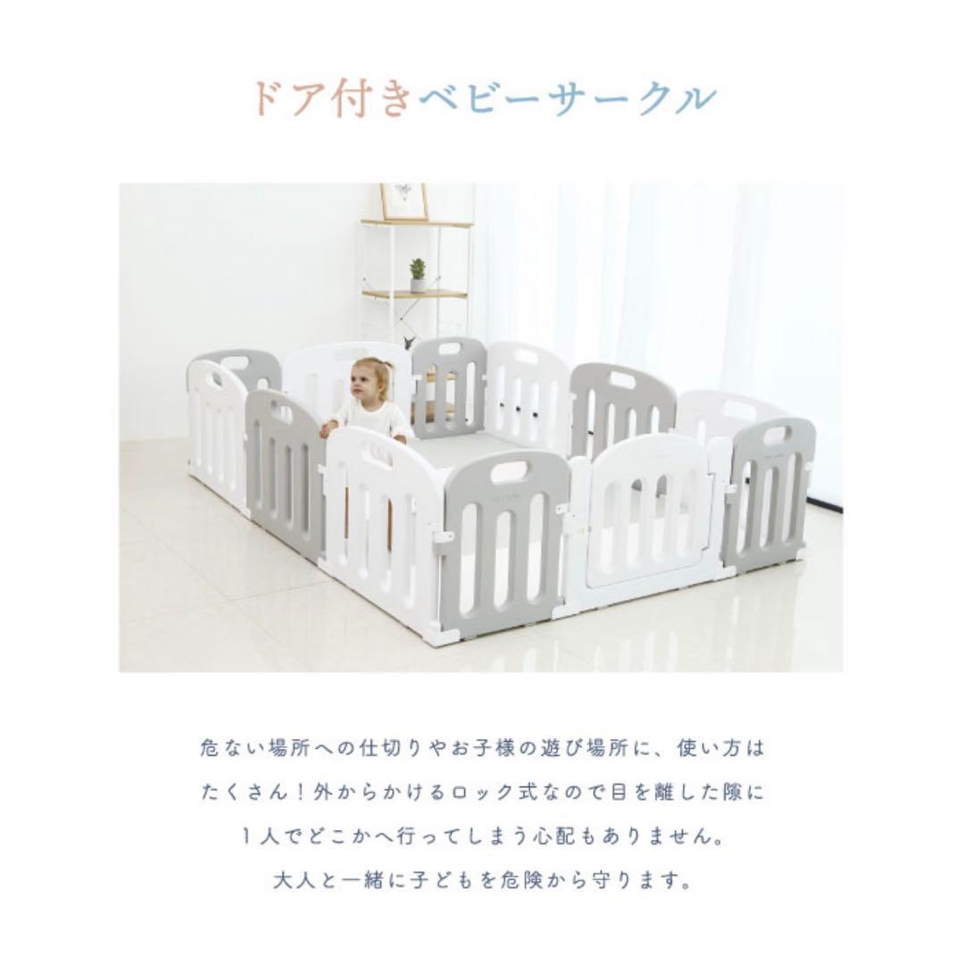 ベビーサークル 200×160 くすみカラー グレー