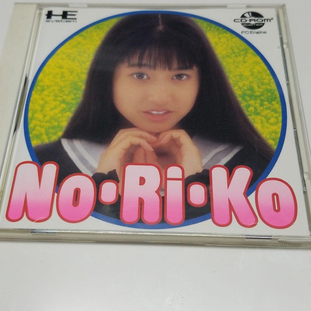 PCエンジンゲームソフト No Ri Ko