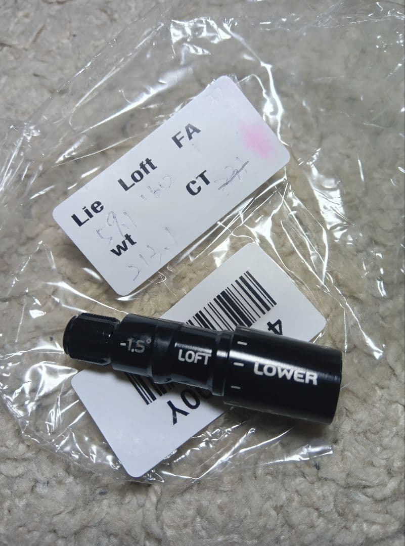 TaylorMade Qi-10 TOUR FW (#4w)★ツアー支給品★