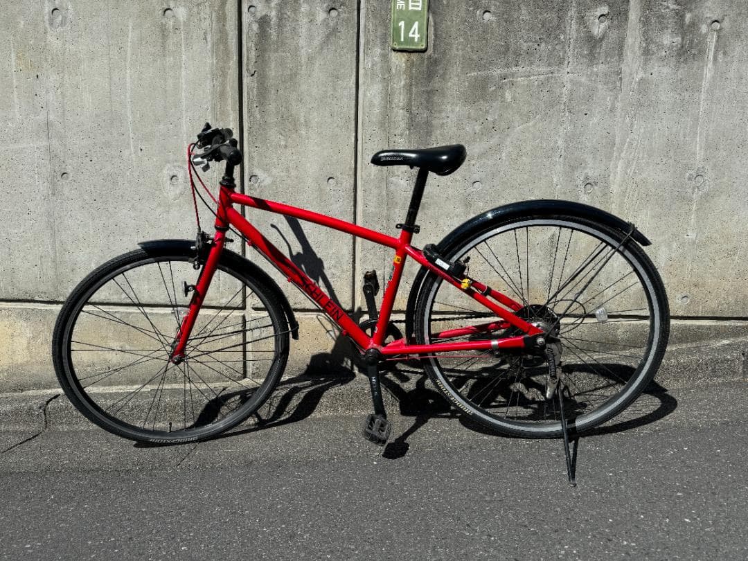 ブリヂストンBRIDGESTONE シュライン 26 東京都文京区内手渡し