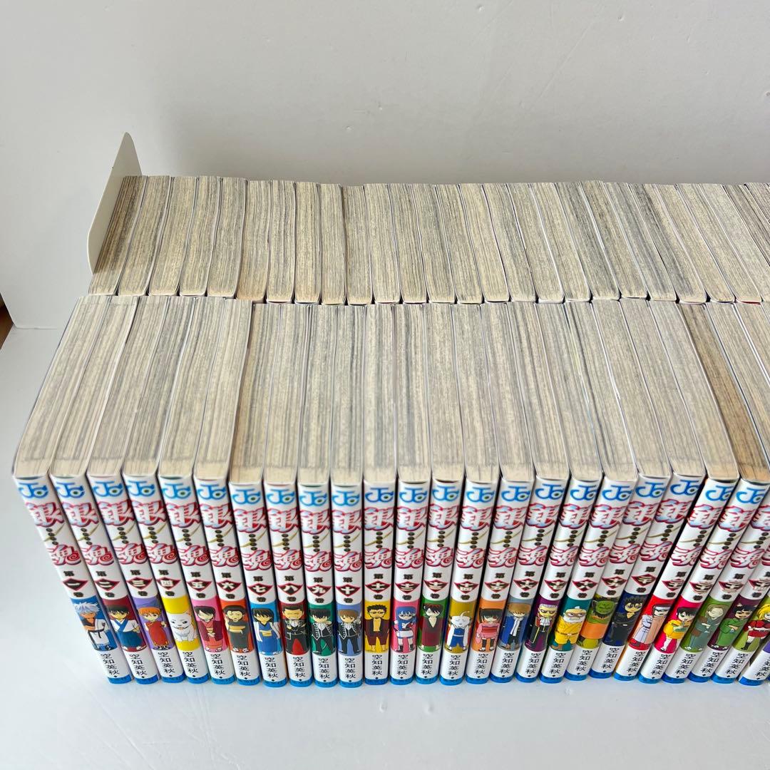 【状態良好✨】銀魂(ぎんたま)1-77巻 全巻セット+公式ガイドブック