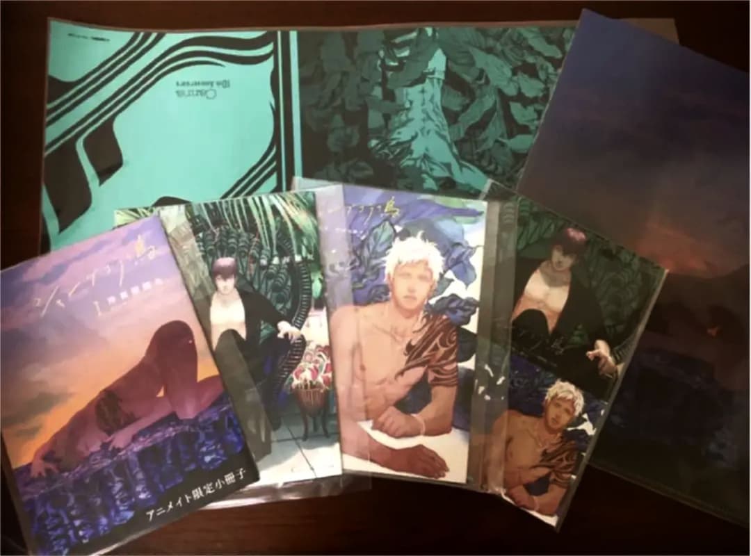 座裏屋蘭丸　シャングリラの鳥