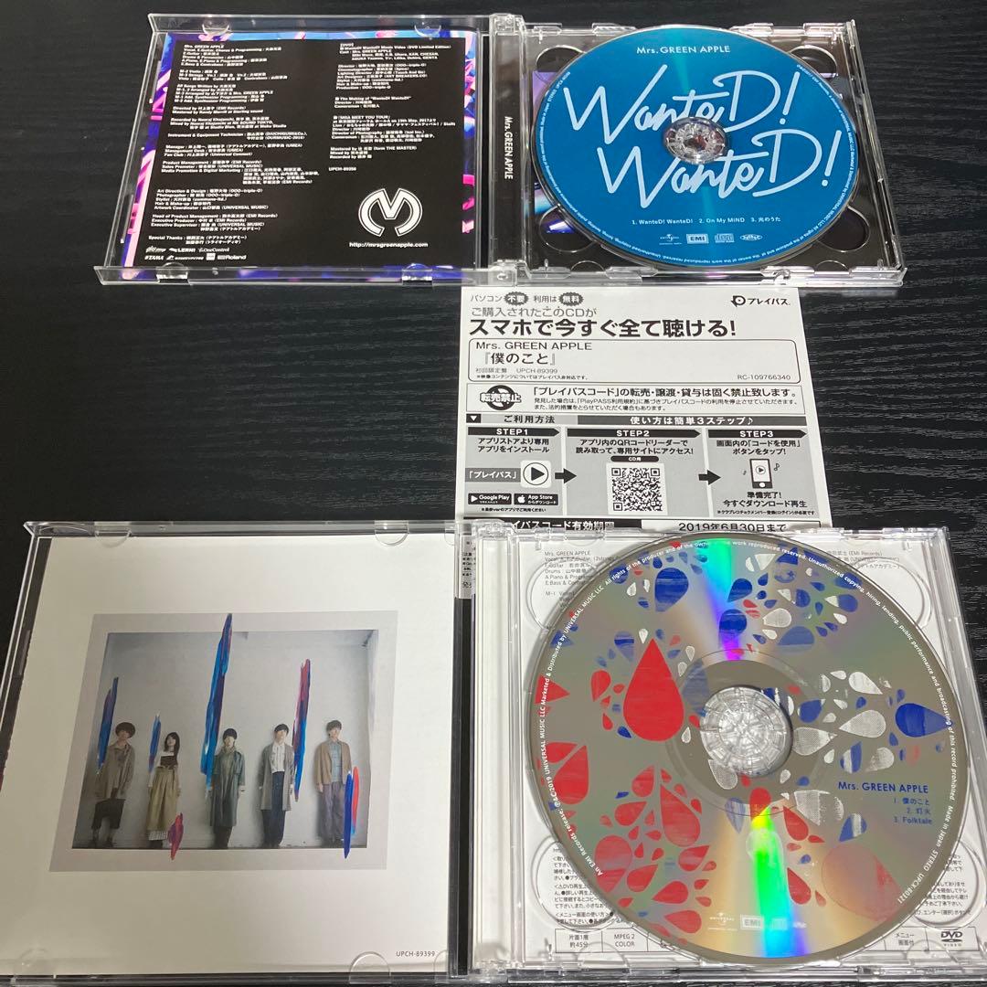 Mrs. GREEN APPLE まとめ売り　初回限定盤　CD+DVD ミセス