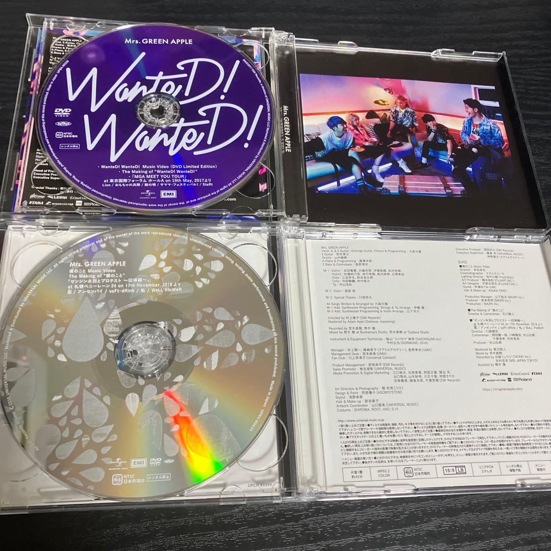 Mrs. GREEN APPLE まとめ売り　初回限定盤　CD+DVD ミセス