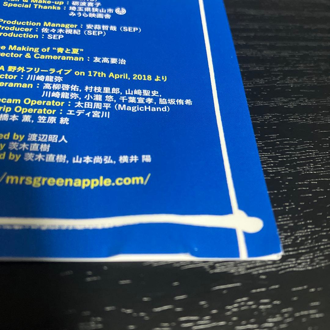 Mrs. GREEN APPLE まとめ売り　初回限定盤　CD+DVD ミセス