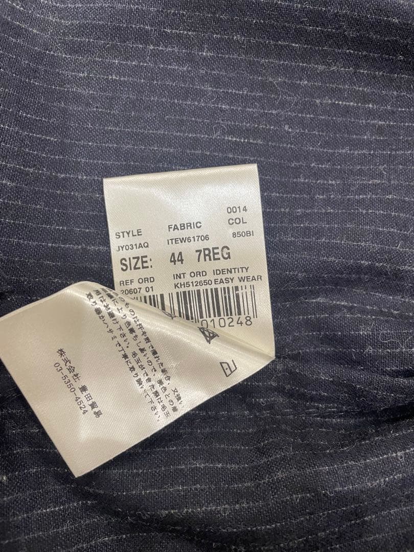 LARDINI ストライプ セットアップスーツ ネイビー サイズXS