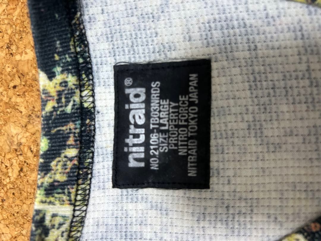 限定値下げ‼️nitraid リアルウィード 七部　Lサイズ
