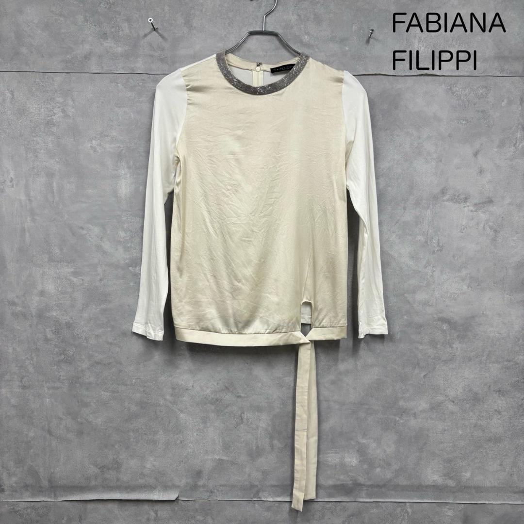 FABIANA FILIPPI ラインストーン 装飾 ブラウス N1026