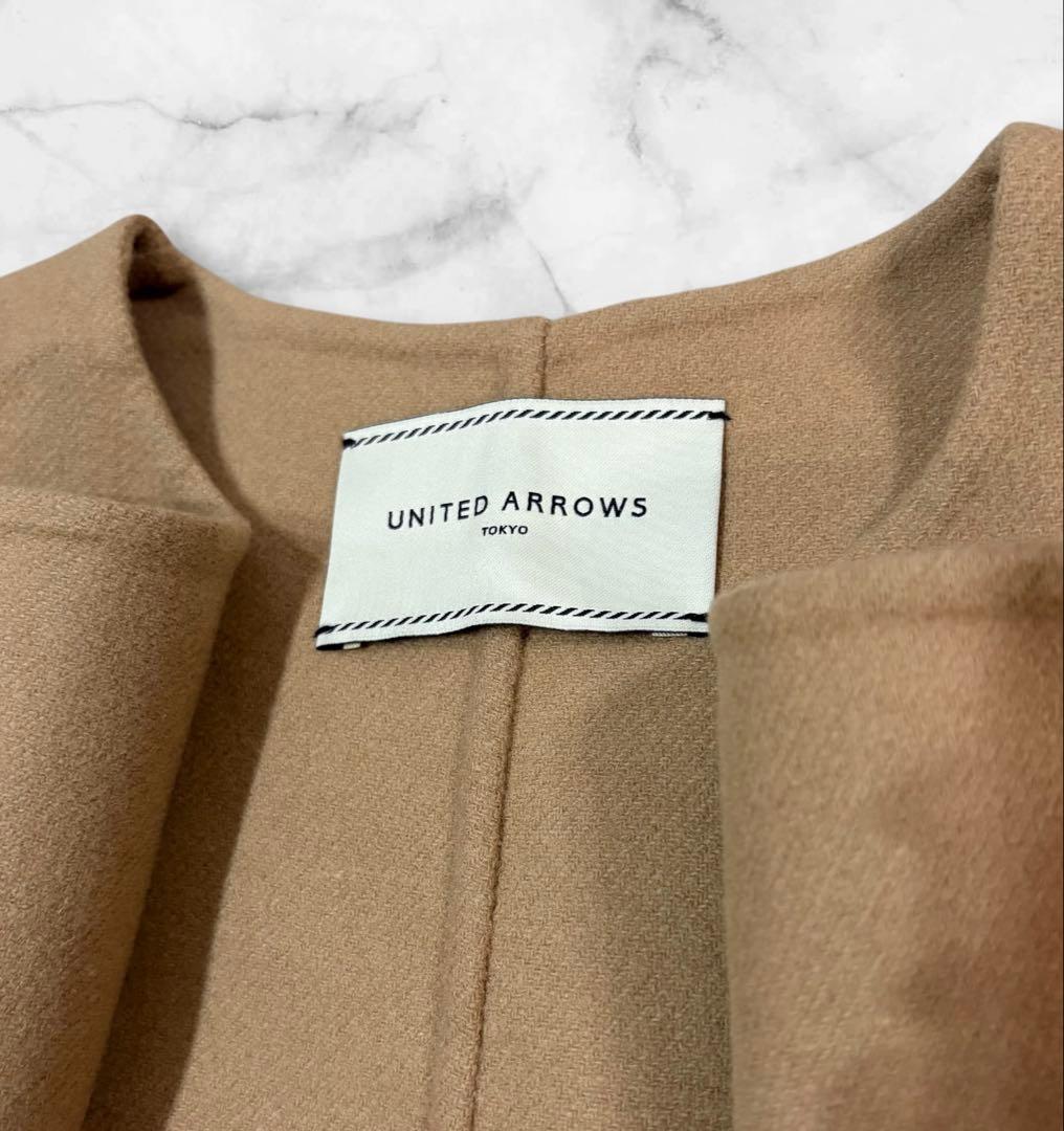 【UNITED ARROWS】リバー ノーカラー ベスト　ベージュ