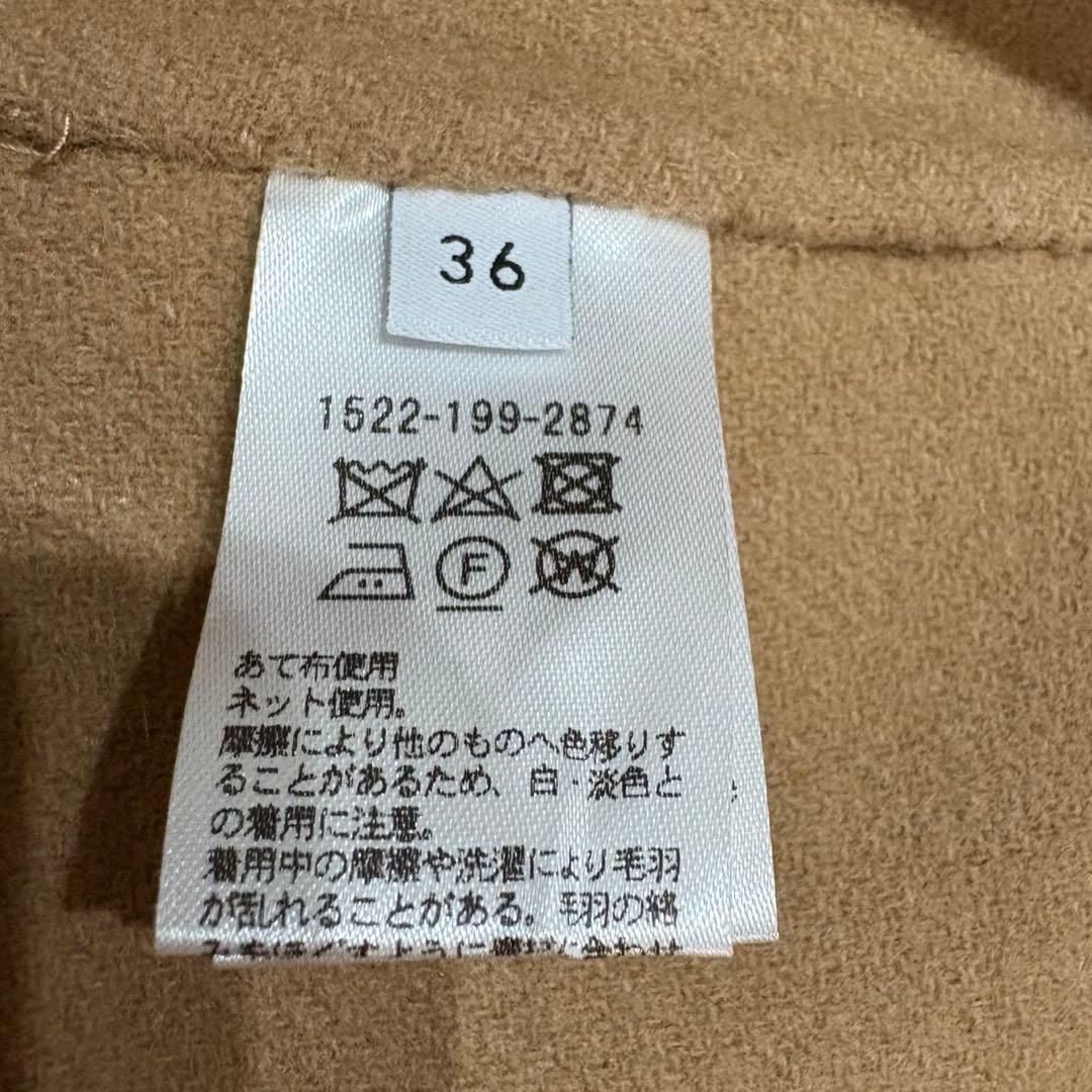 【UNITED ARROWS】リバー ノーカラー ベスト　ベージュ