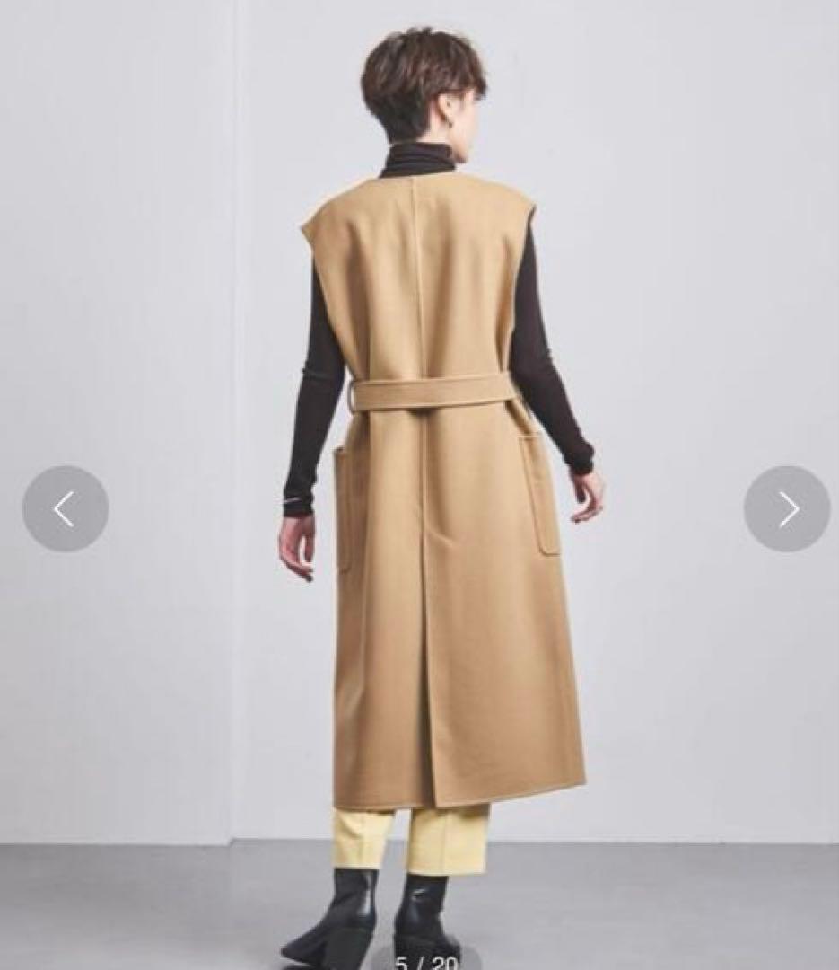 【UNITED ARROWS】リバー ノーカラー ベスト　ベージュ