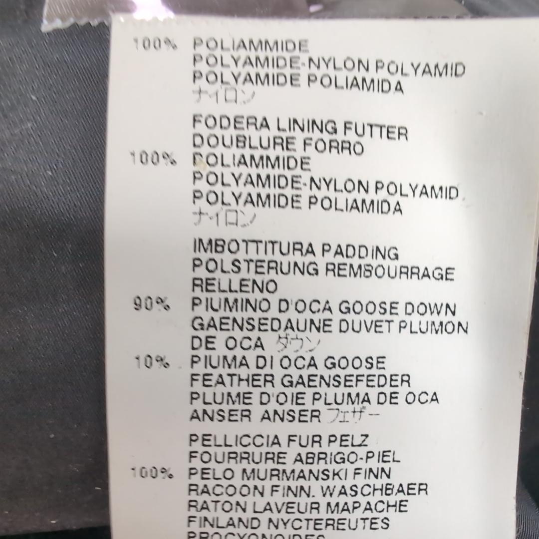 DSQUARED2 高級ファー&リアルダウン ベスト 42 希少 d22