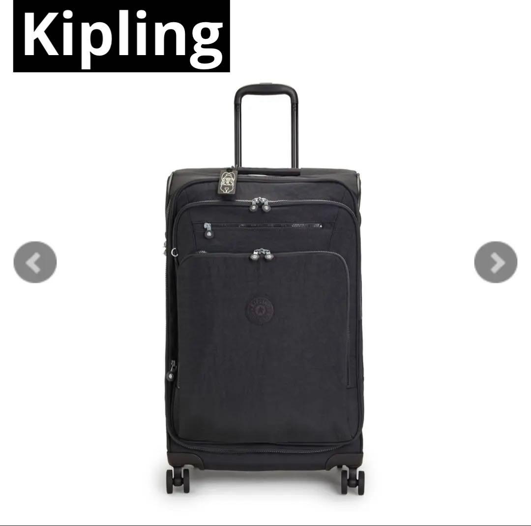 ★お値下げ★Kipling★★最新モデル★TSAロック内蔵★キャリーケース★黒