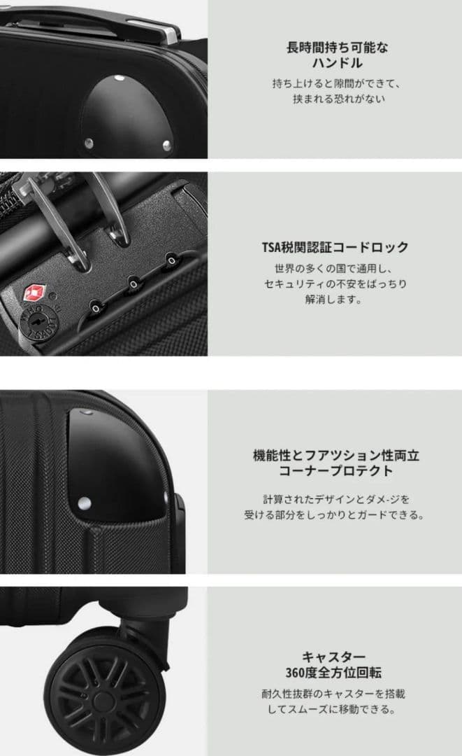 大容量　軽量　スーツケース 本体　激安　高品質　Lサイズ　XLサイズ　アイボリー