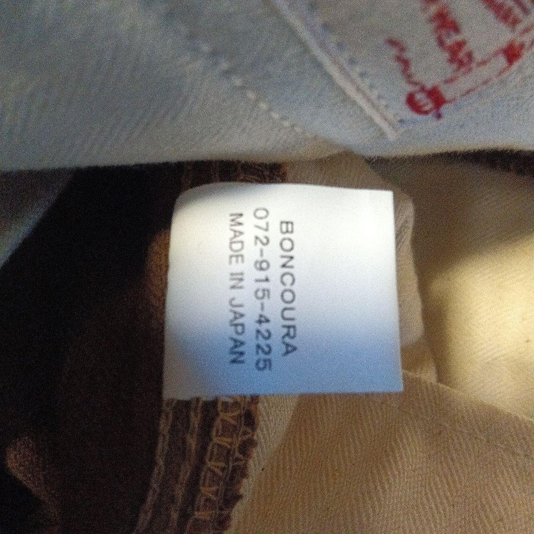 ボンクラ　太畝コールテン41 ブラウン　size31