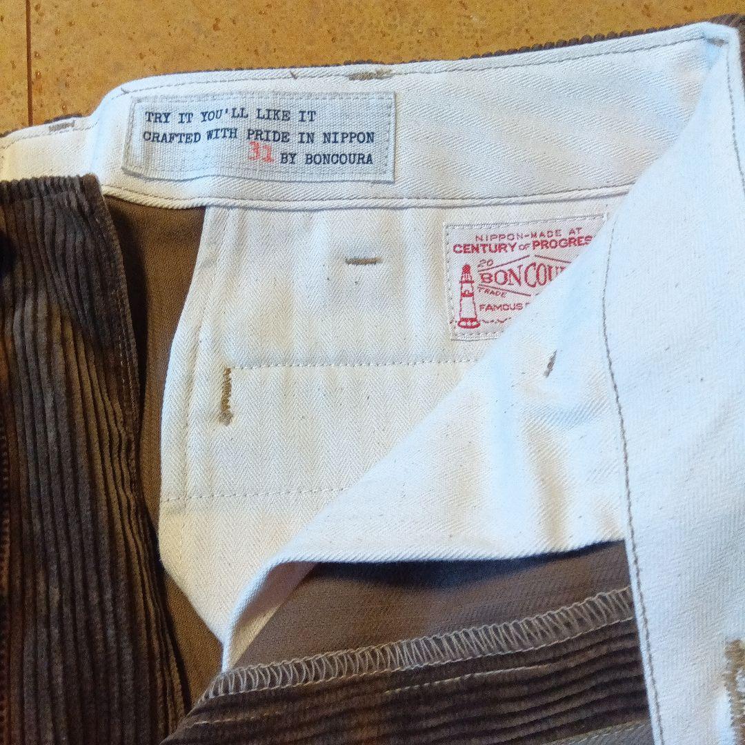 ボンクラ　太畝コールテン41 ブラウン　size31