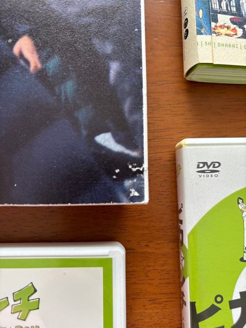 嵐 映画ピカンチ DVD 写真集 フィギュア その他グッズ セット