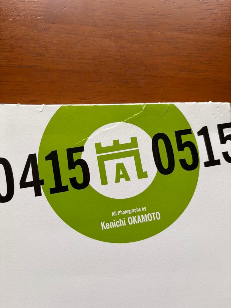 嵐 映画ピカンチ DVD 写真集 フィギュア その他グッズ セット