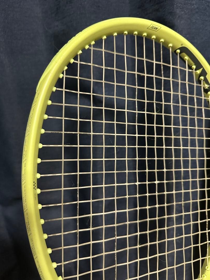 ラケット(軟式用) HEAD Extreme Team 700