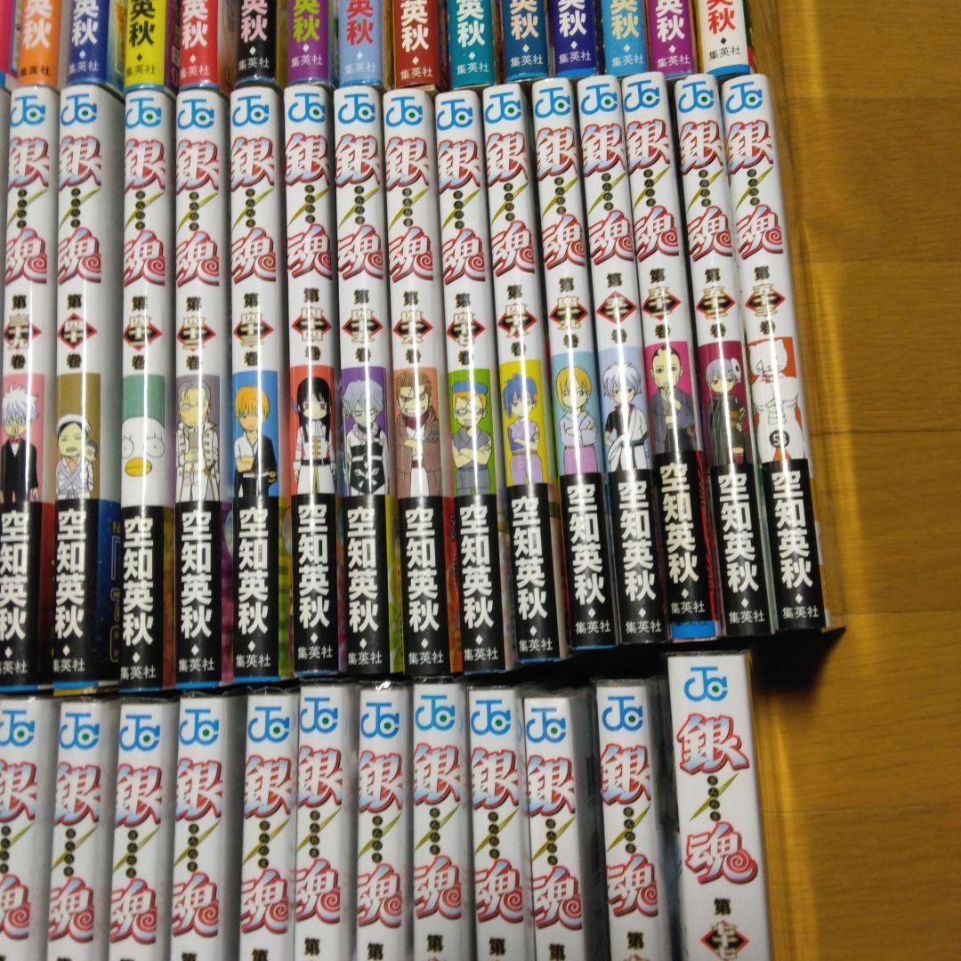 銀魂　全巻　初版　帯付き　1-77巻