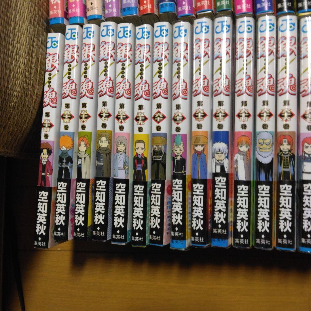 銀魂　全巻　初版　帯付き　1-77巻