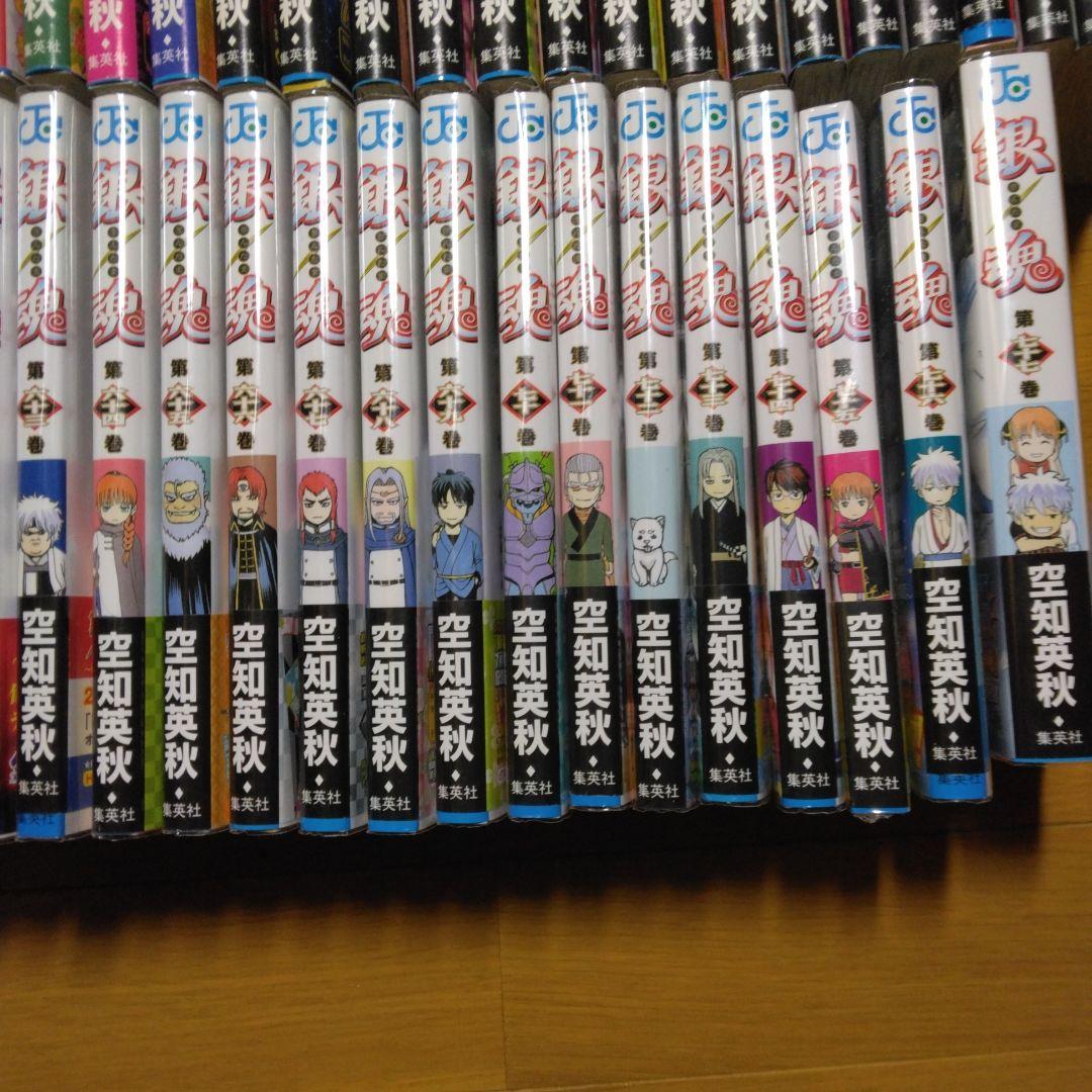 銀魂　全巻　初版　帯付き　1-77巻