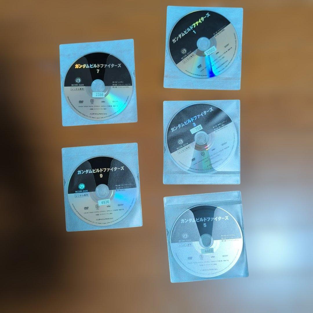 ガンダムビルドファイターズDVD全巻