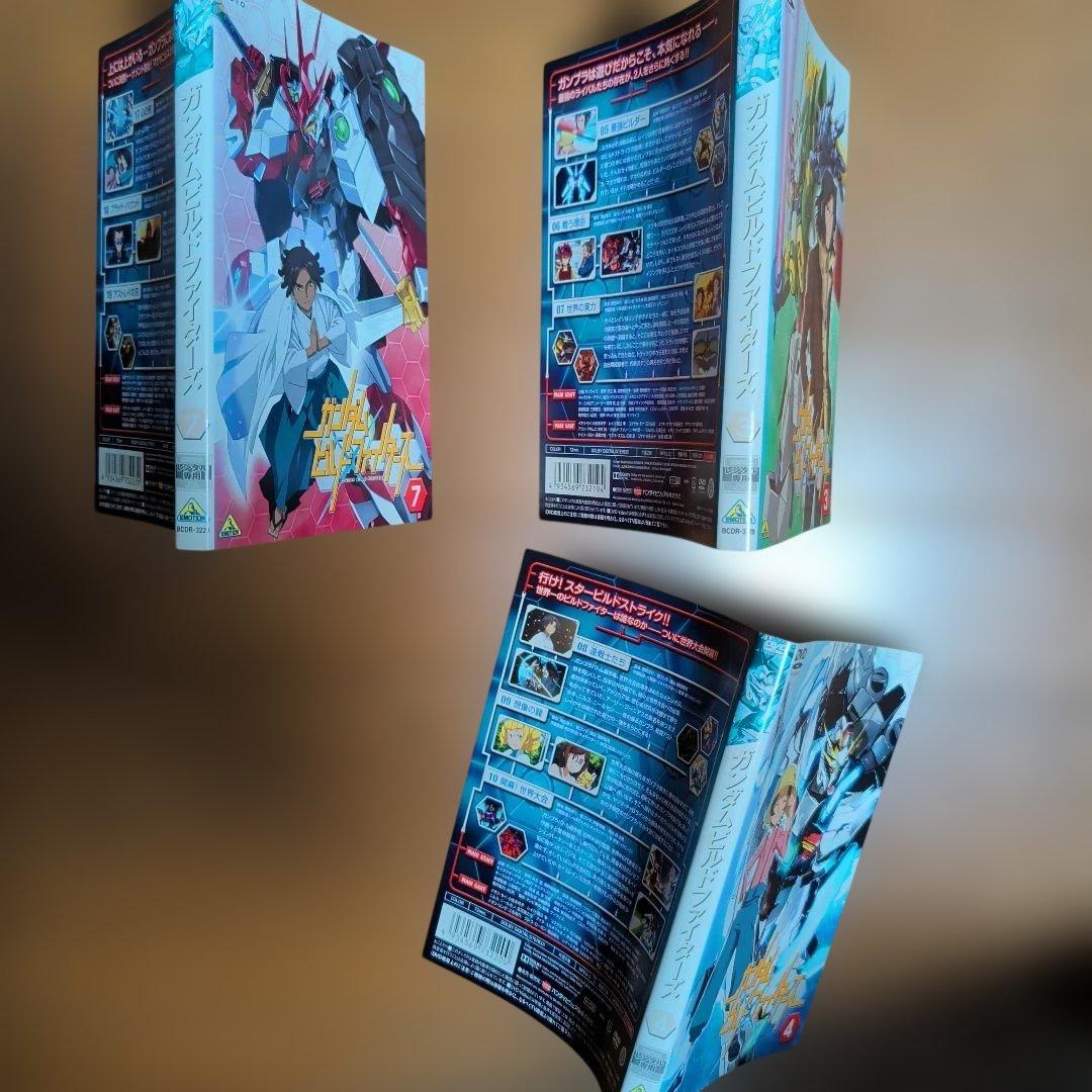 ガンダムビルドファイターズDVD全巻