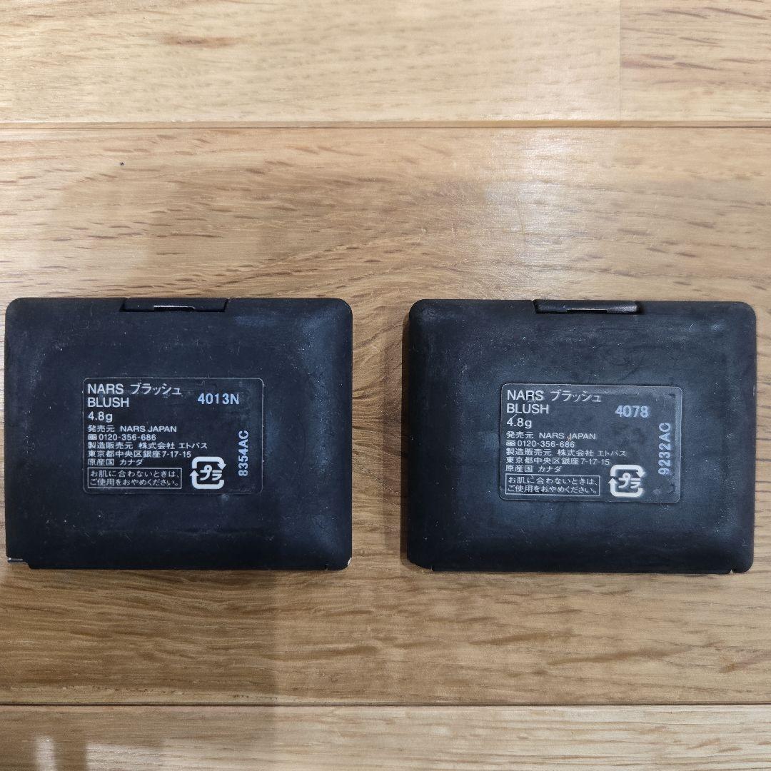 【お値下げしました】 デパコスまとめ売り