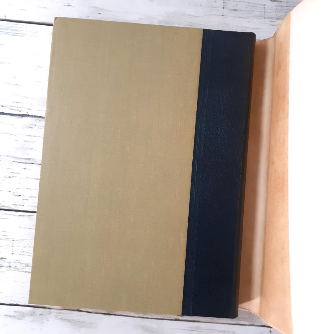 国分寺址之研究　堀井三友