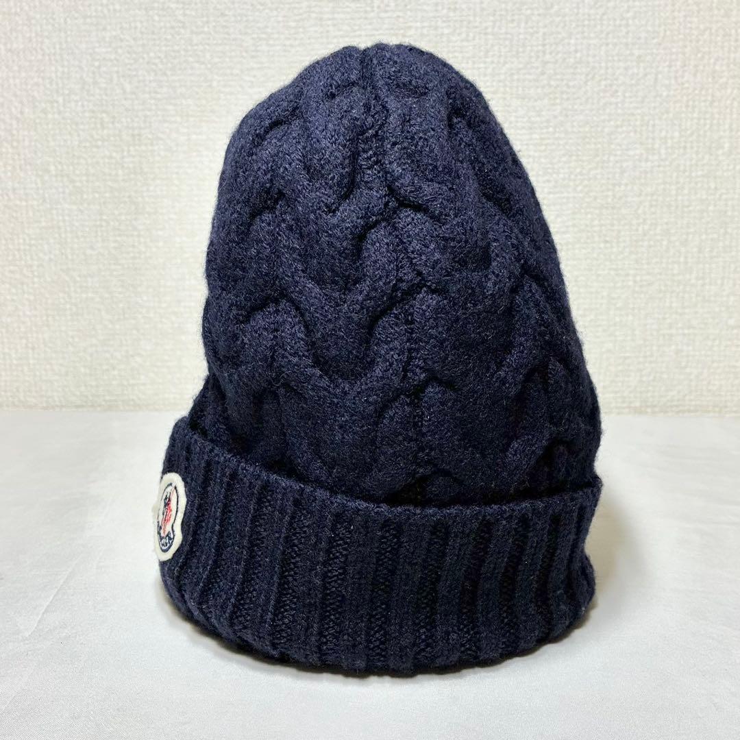 【正規品 美品】モンクレール　ケーブルニット帽　ビーニー　ネイビー　大人着用可能