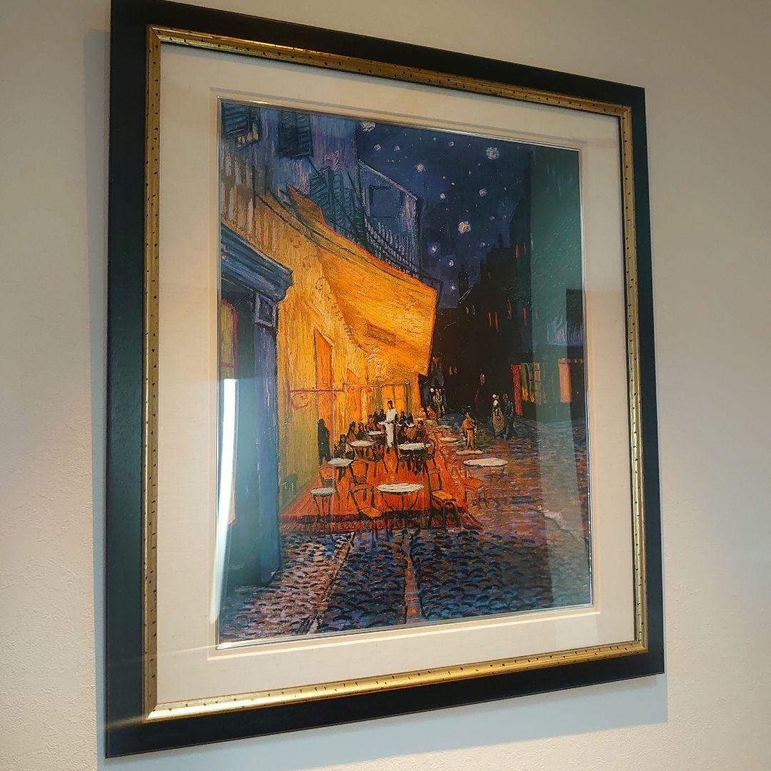 【特注額縁】GOGH　夜のカフェテラス　高級印刷画　複製画　大判