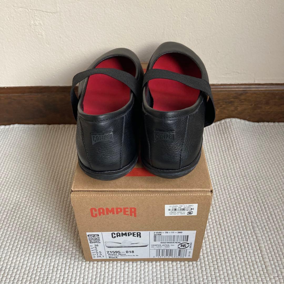 CAMPER Right Nina フラットシューズ　ブラック 38