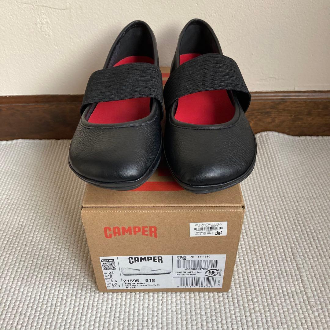 CAMPER Right Nina フラットシューズ　ブラック 38