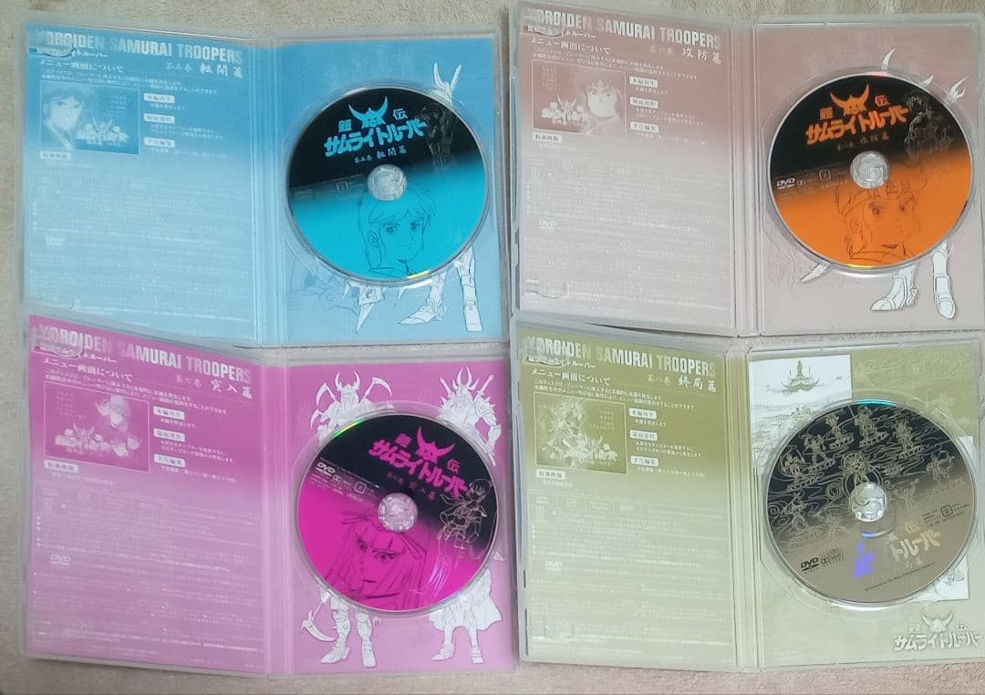 鎧伝サムライトルーパー　DVD 全８巻セット