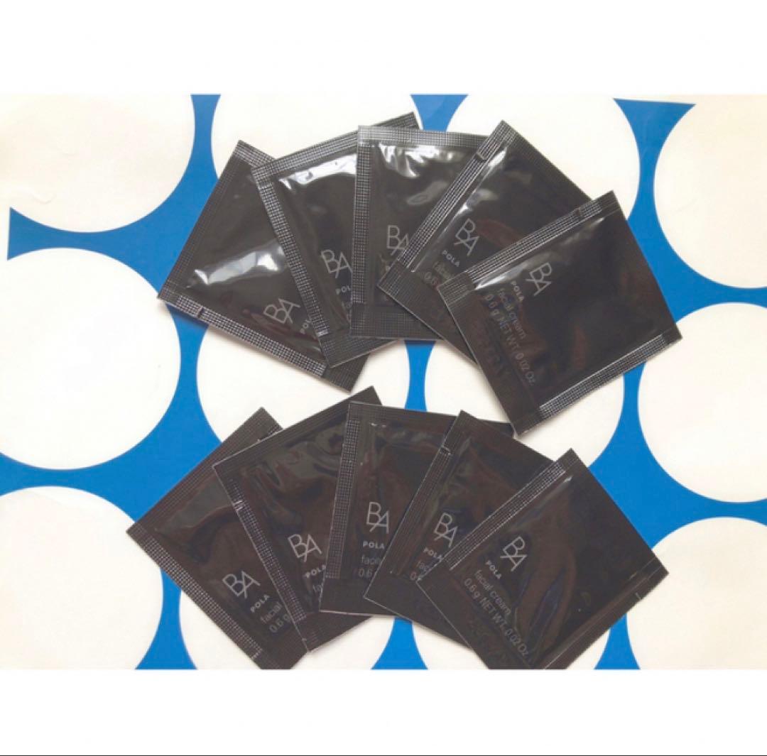 激安限定セール　入手困難❗️ポーラ 第6世代新BA クリーム(サンプル）100包